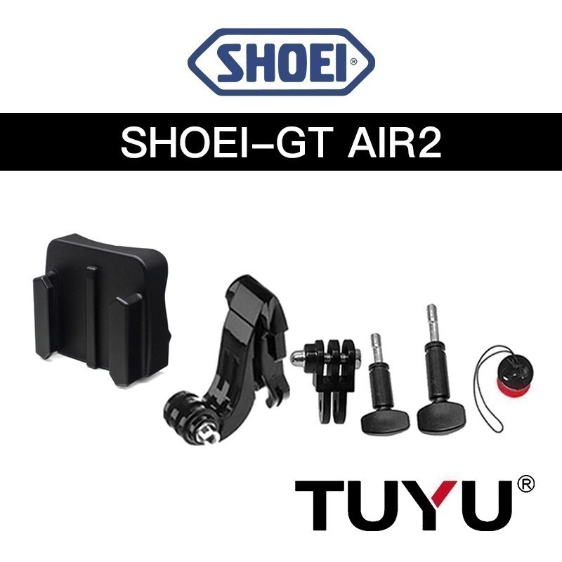SHOEI-GT AIR2