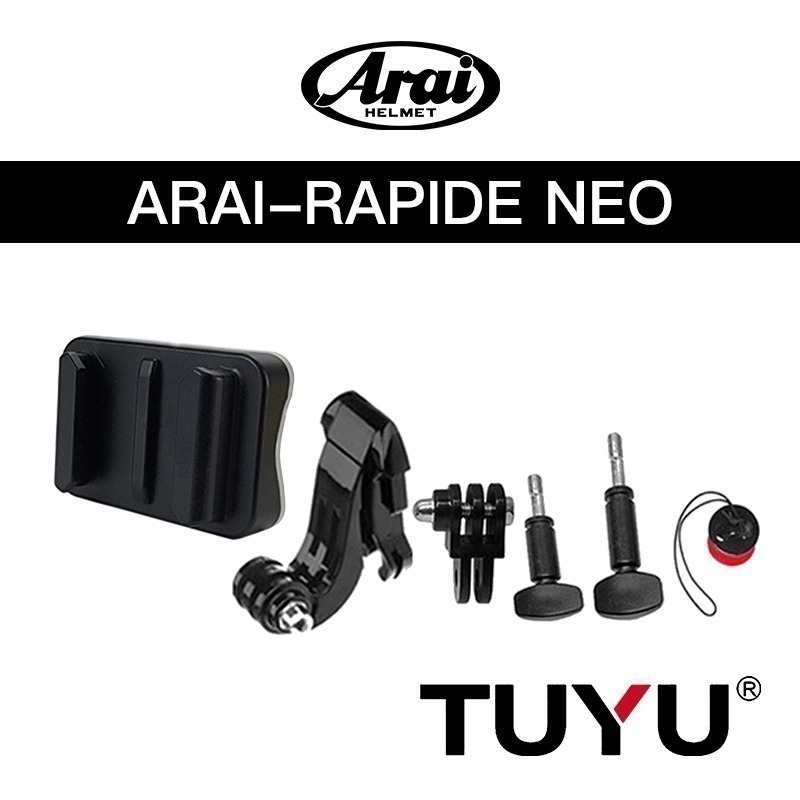 【彈藥庫】TUYU 安全帽支架（SHOEI/ARAI/OGK/Xlite/AGV）-規格圖9