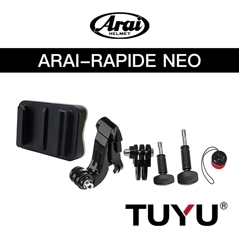 【彈藥庫】TUYU 安全帽支架（SHOEI/ARAI/OGK/Xlite/AGV）-規格圖9