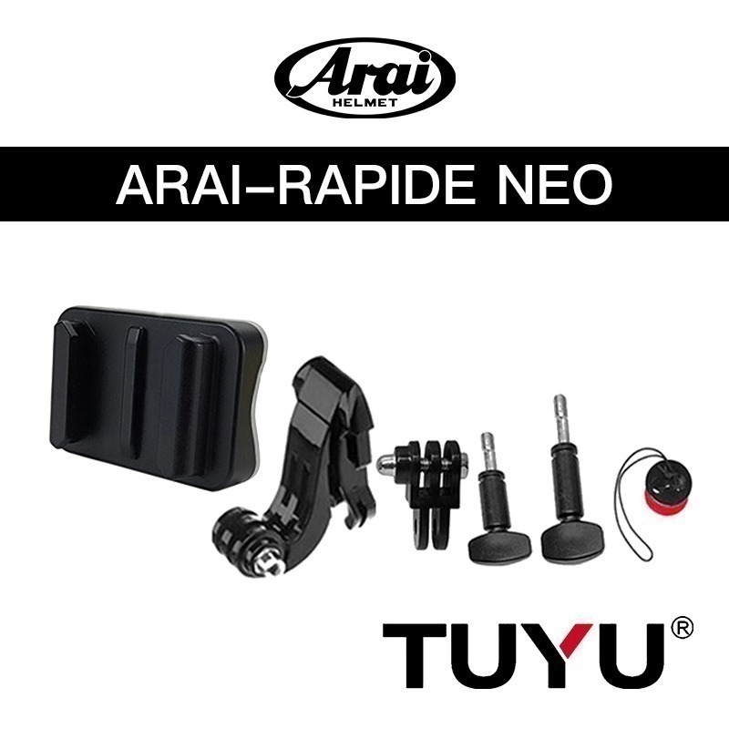 【彈藥庫】TUYU 安全帽支架（SHOEI/ARAI/OGK/Xlite/AGV）-規格圖9