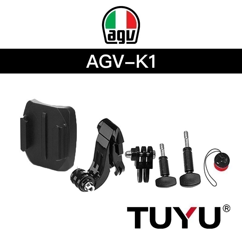 【彈藥庫】TUYU 安全帽支架（SHOEI/ARAI/OGK/Xlite/AGV）-規格圖9