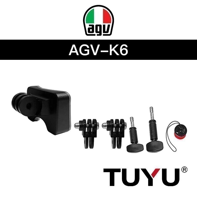 【彈藥庫】TUYU 安全帽支架（SHOEI/ARAI/OGK/Xlite/AGV）-規格圖9