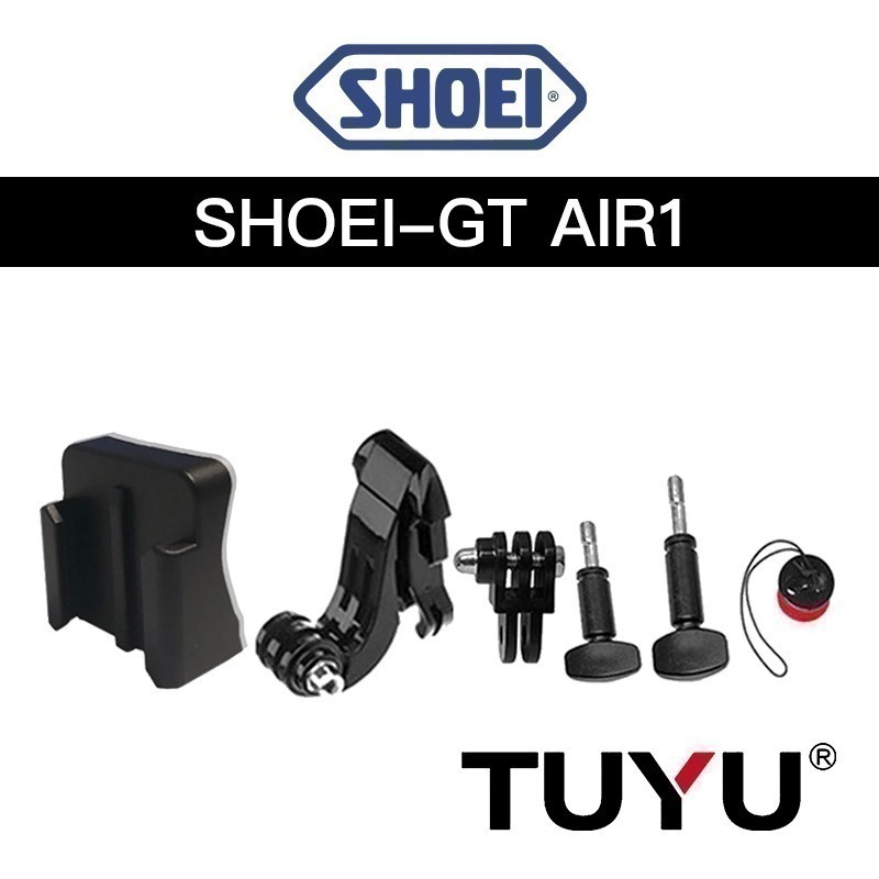 【彈藥庫】TUYU 安全帽支架（SHOEI/ARAI/OGK/Xlite/AGV）-規格圖9