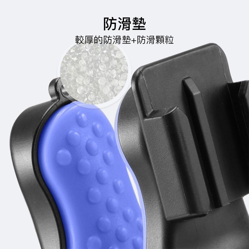 【彈藥庫】TUYU 第三代安全帽下巴支架 #TY96-細節圖4