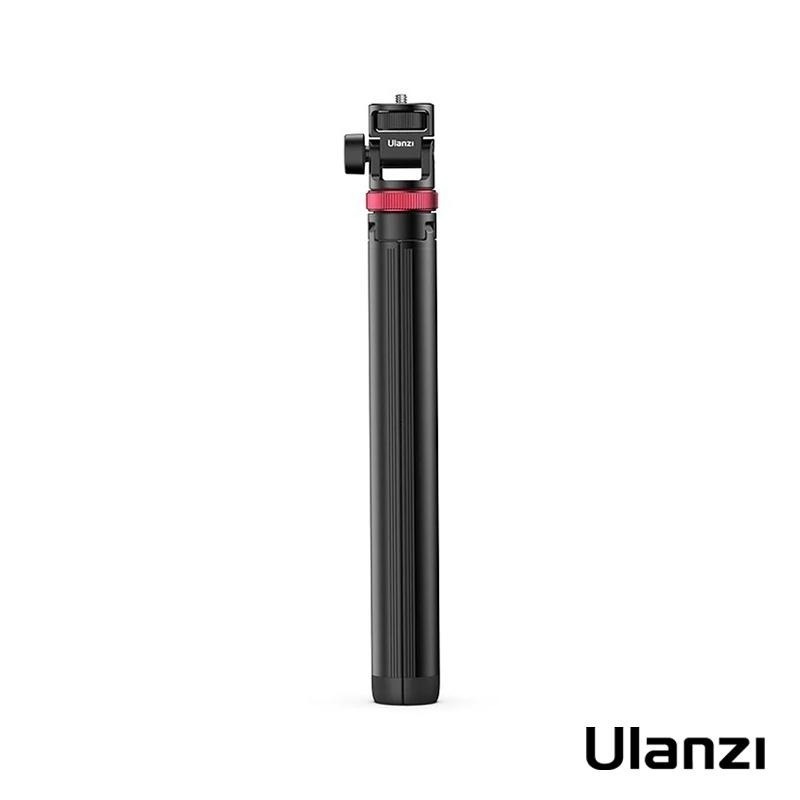 【彈藥庫】Ulanzi MT-79 2M 鋁合金燈架 #Ulanzi-T075GBB1-細節圖2