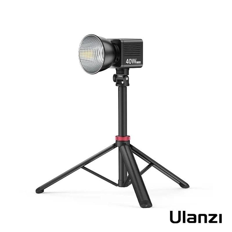 【彈藥庫】Ulanzi MT-79 2M 鋁合金燈架 #Ulanzi-T075GBB1-細節圖4