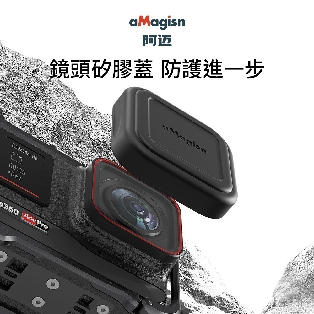 【彈藥庫】aMagisn Insta360 Ace Pro 2/Ace Pro/Ace金屬兔籠#AC01-A#AC33-細節圖4