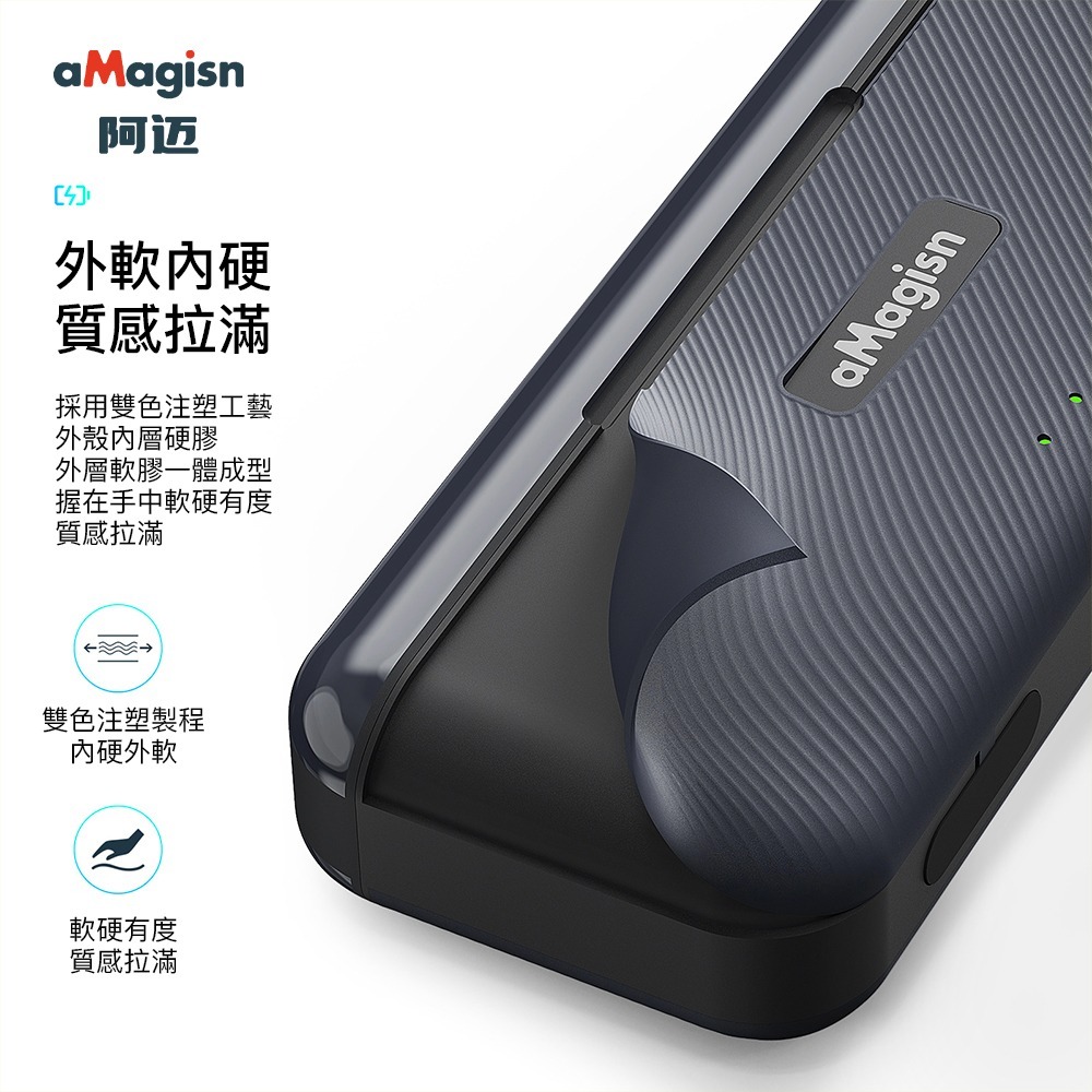 【彈藥庫】aMagisn Insta360 Ace / Ace Pro 快充充電盒 #AC10-細節圖8