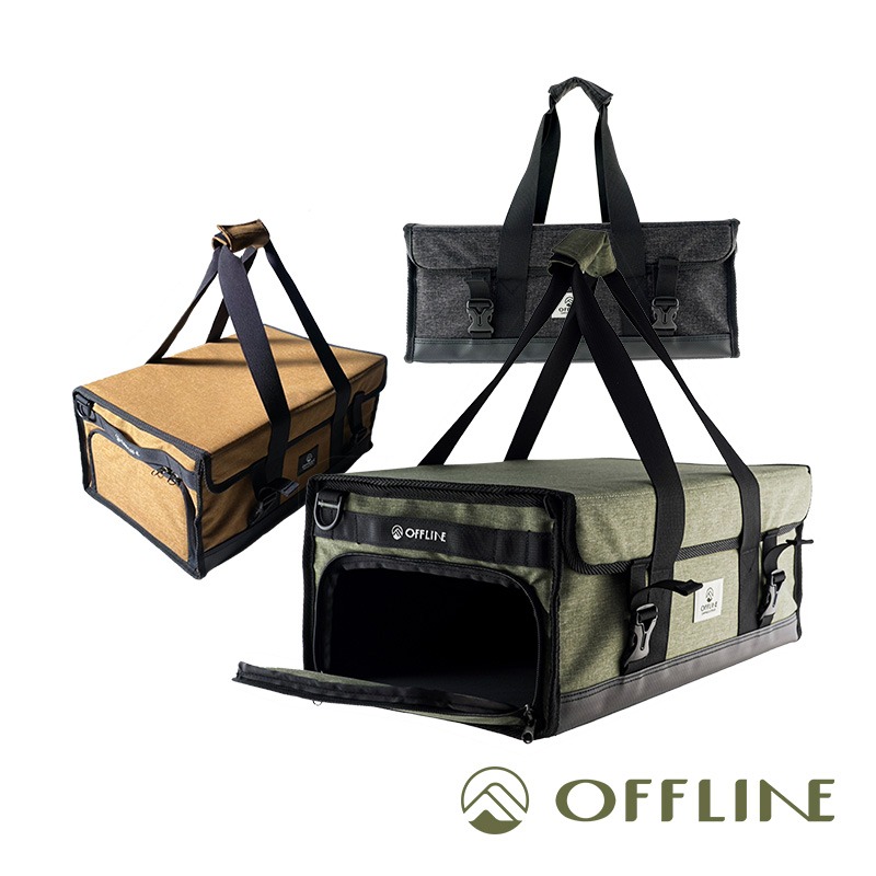 【彈藥庫】OFFLINE 離線桌-1單位裝備袋 #OFL-OFT1UGB-GR #OFL-OFT1UGB-DK-細節圖2
