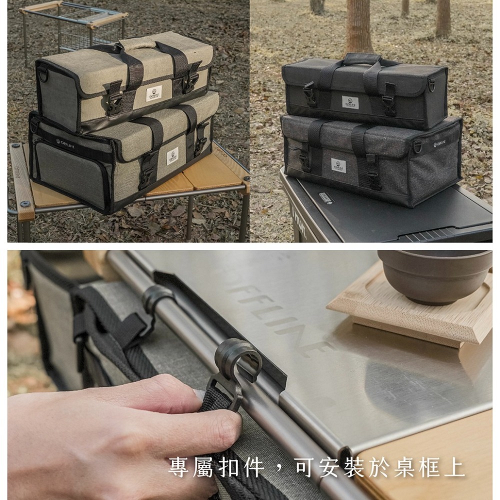 【彈藥庫】OFFLINE 離線桌-1單位裝備袋 #OFL-OFT1UGB-GR #OFL-OFT1UGB-DK-細節圖7