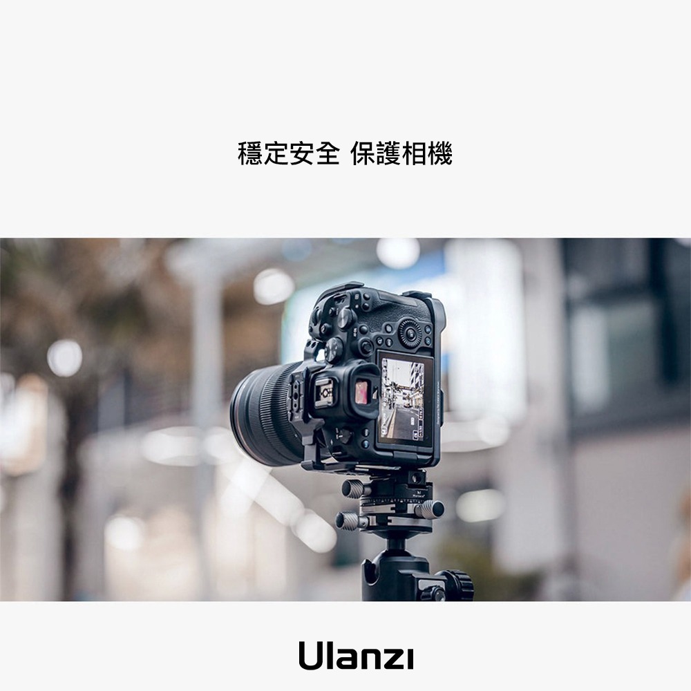 【彈藥庫】Ulanzi FALCAM F38&PD快裝板/F38快裝底板#Ulanzi-2465#Ulanzi-2270-細節圖7