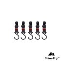【彈藥庫】ShineTrip 置物架掛鉤 5入（小/大） #SNT-001-S #SNT-001-L-規格圖4