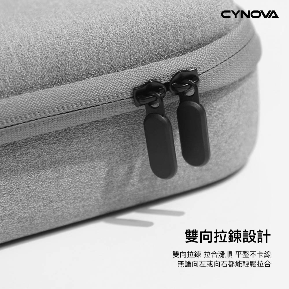 【彈藥庫】CYNOVA Insta360 X4 收納包-大 #OX4-SNB-CY-細節圖8