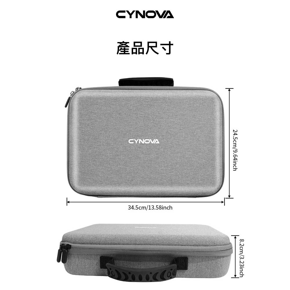 【彈藥庫】CYNOVA Insta360 X4 收納包-大 #OX4-SNB-CY-細節圖11