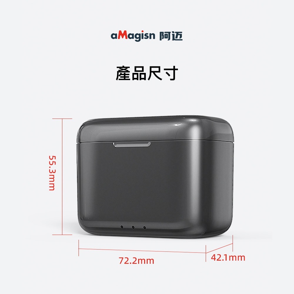 【彈藥庫】aMagisn Insta360 X4 快充充電盒 #AD13-細節圖11