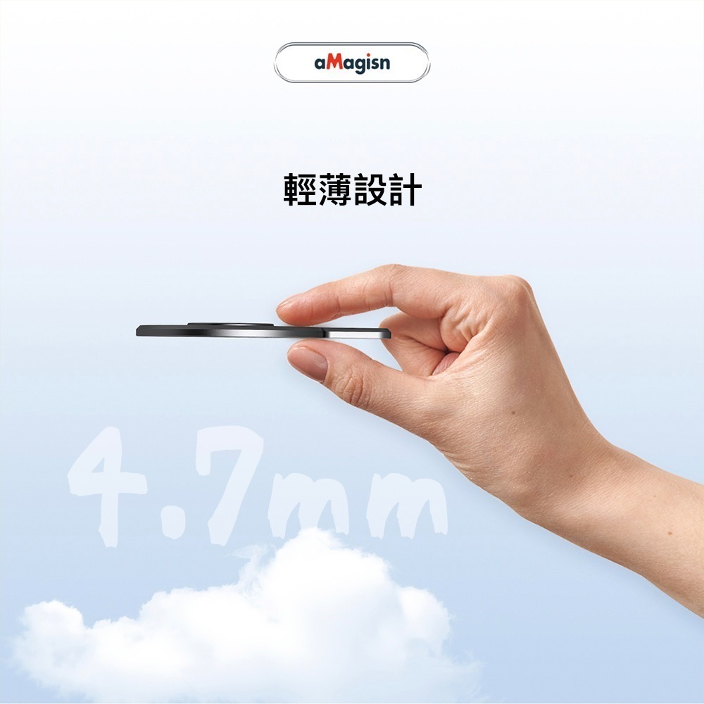 【彈藥庫】aMagisn Insta360 Flow Magsafe 磁吸轉接座 #AF03-細節圖4