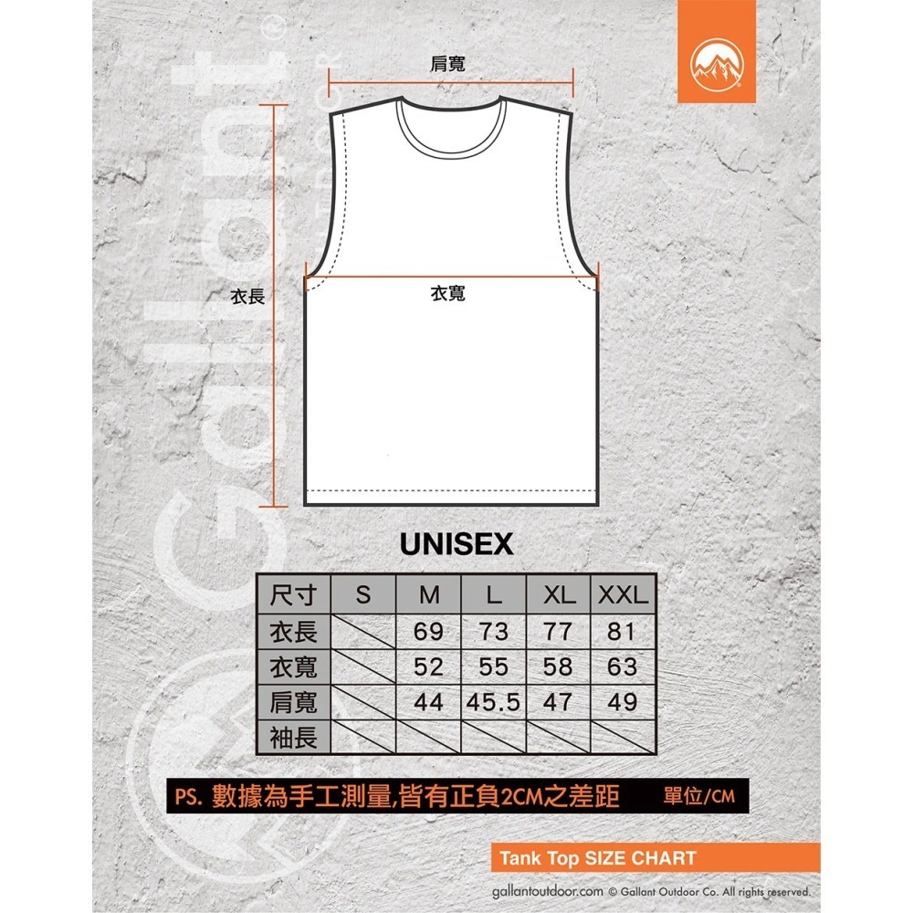 【彈藥庫】GLNT Polygiene® Basic Logo Tank Top #glnt-atp-004-blk-細節圖2