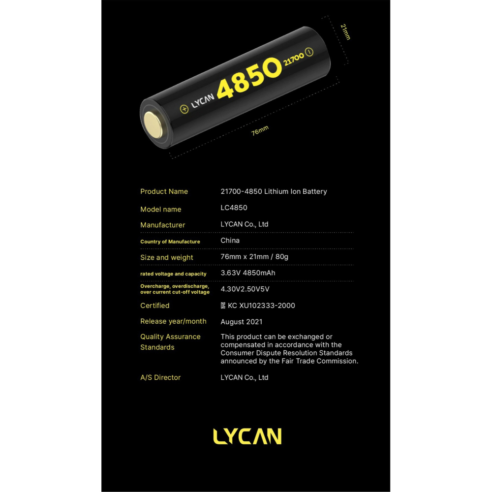 【彈藥庫】LYCAN 21700-4850 鋰離電池 #LYC-360001-3-細節圖6