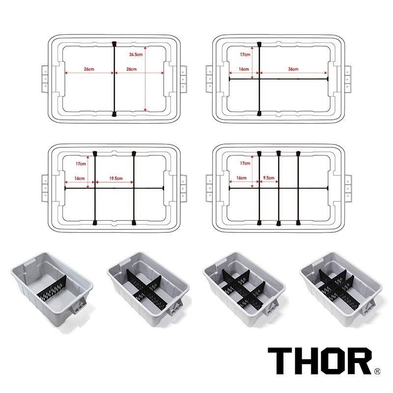 【彈藥庫】THOR BOX 收納箱隔層板（53L/75L） #302ABK #302BBK-細節圖6