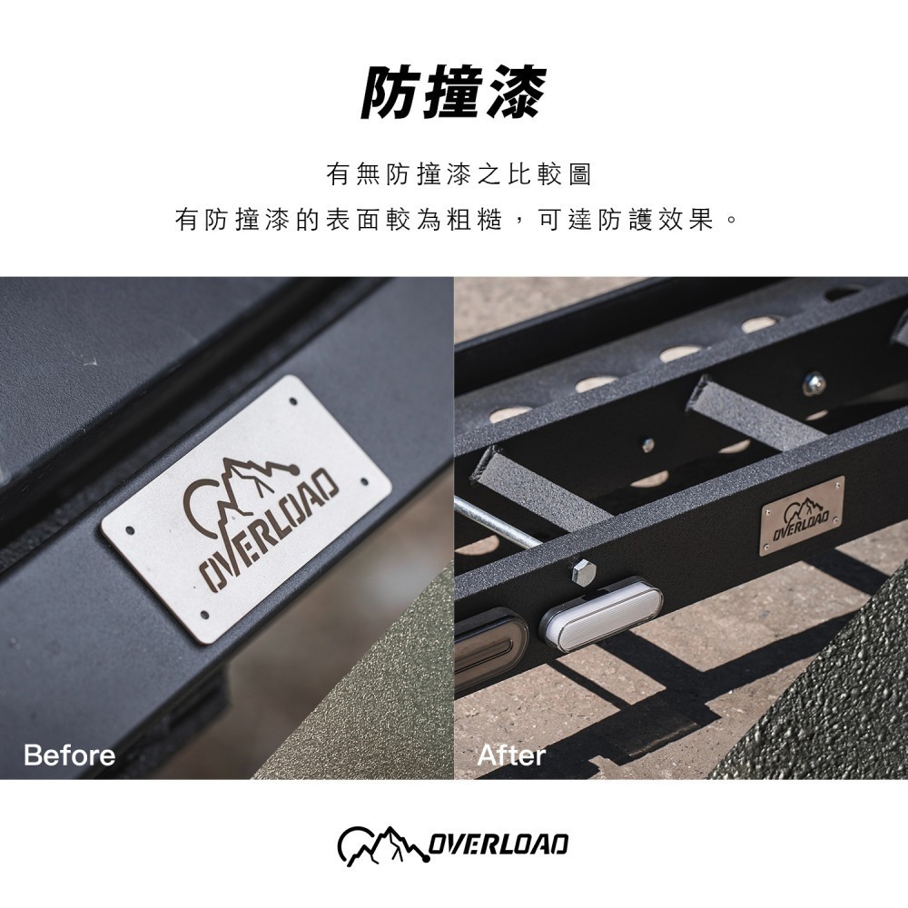 【彈藥庫】OVERLOAD Motorcycle Carrier 鋁合金背車架 #OVL-A001-M01-細節圖10