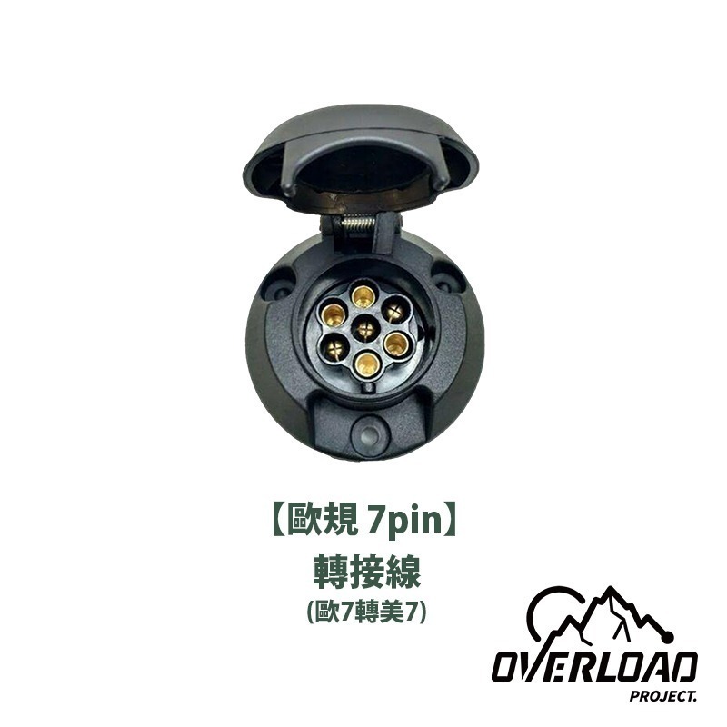【彈藥庫】OVERLOAD Motorcycle Carrier 鋁合金背車架 #OVL-A001-M01-規格圖11