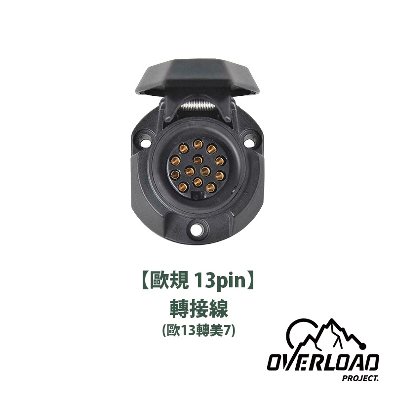 【彈藥庫】OVERLOAD Motorcycle Carrier 鋁合金背車架 #OVL-A001-A01-規格圖11