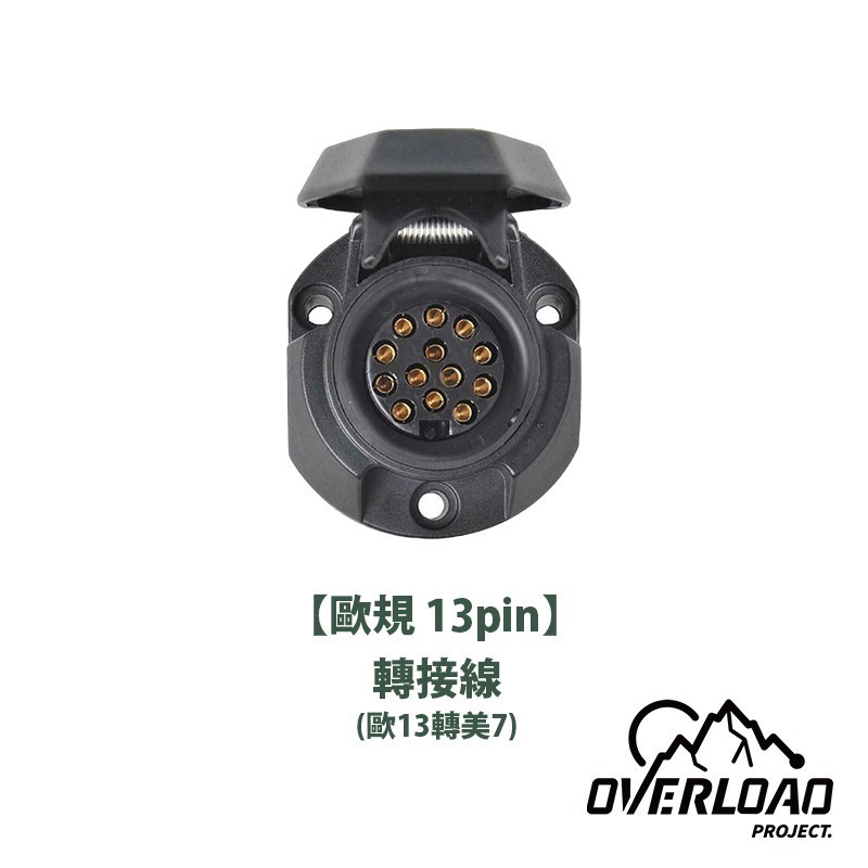 【彈藥庫】OVERLOAD Motorcycle Carrier 鋁合金背車架 #OVL-A001-M01-規格圖11