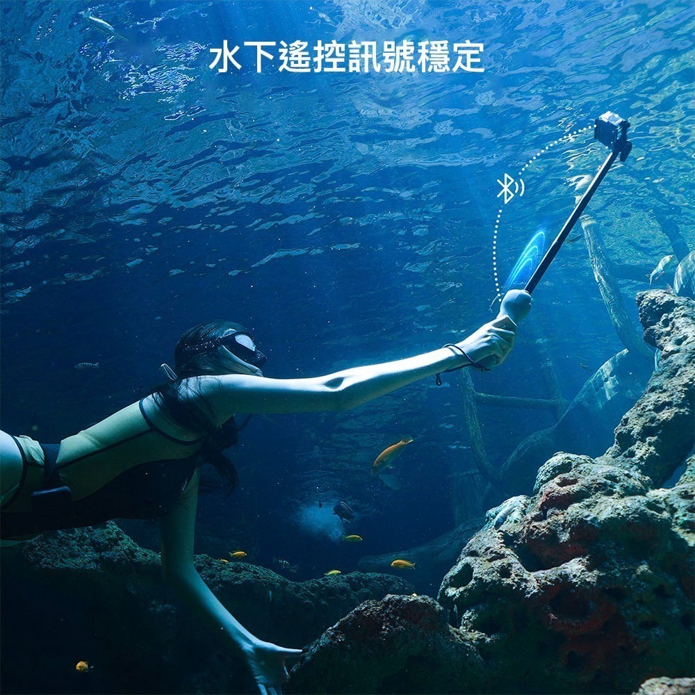 【彈藥庫】TELESIN GoPro HERO 13/12/11/10/9/8 水下遙控自拍桿 #GP-WBT-001-細節圖6