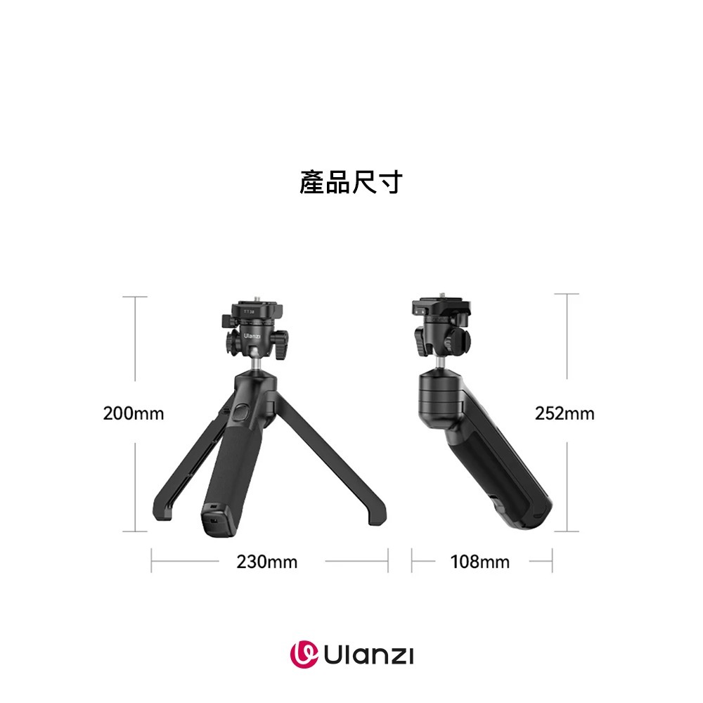 【彈藥庫】Ulanzi TT38 一鍵開關三腳架 #Ulanzi-T070GBB1-細節圖11