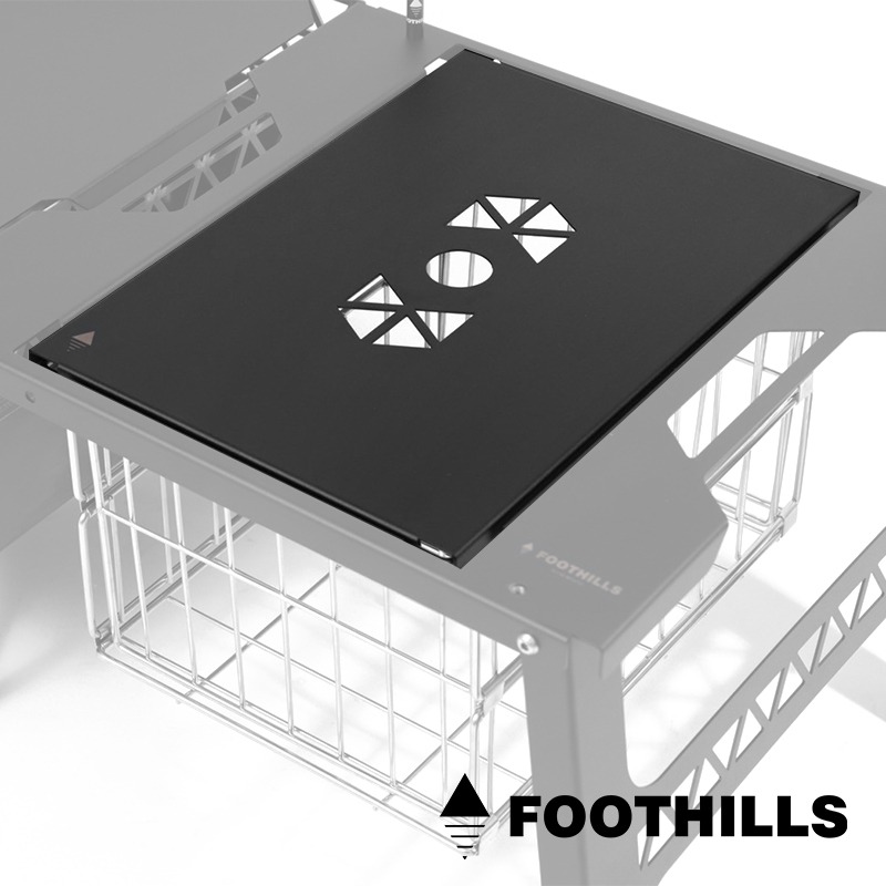 【彈藥庫】FOOTHILLS 一單位延伸桌鐵板A款 #FTS-012-細節圖3