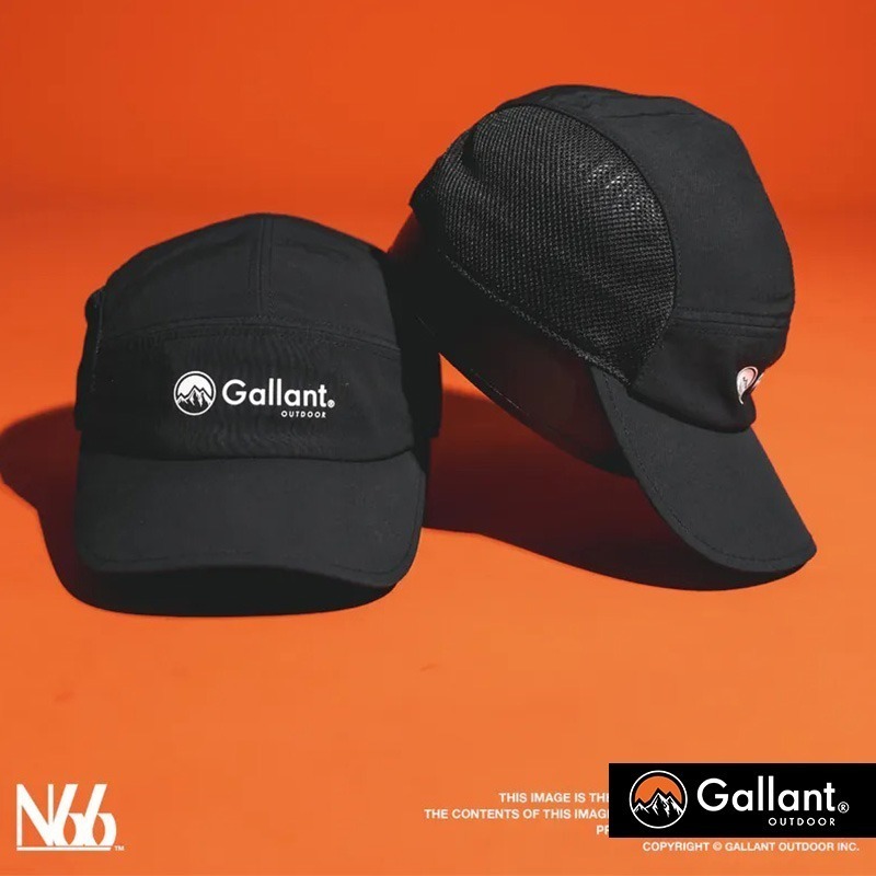 【彈藥庫】GLNT N66™ RapidDry Mesh Cap 5片式 網帽 #glnt-ah-018-細節圖2