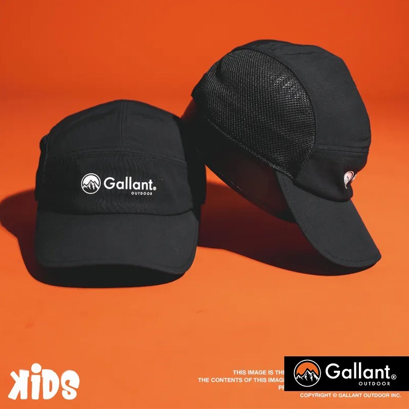 【彈藥庫】GLNT N66™ RapidDry Mesh Cap 5片式 網帽 兒童 #glnt-ah-018-kid-細節圖2