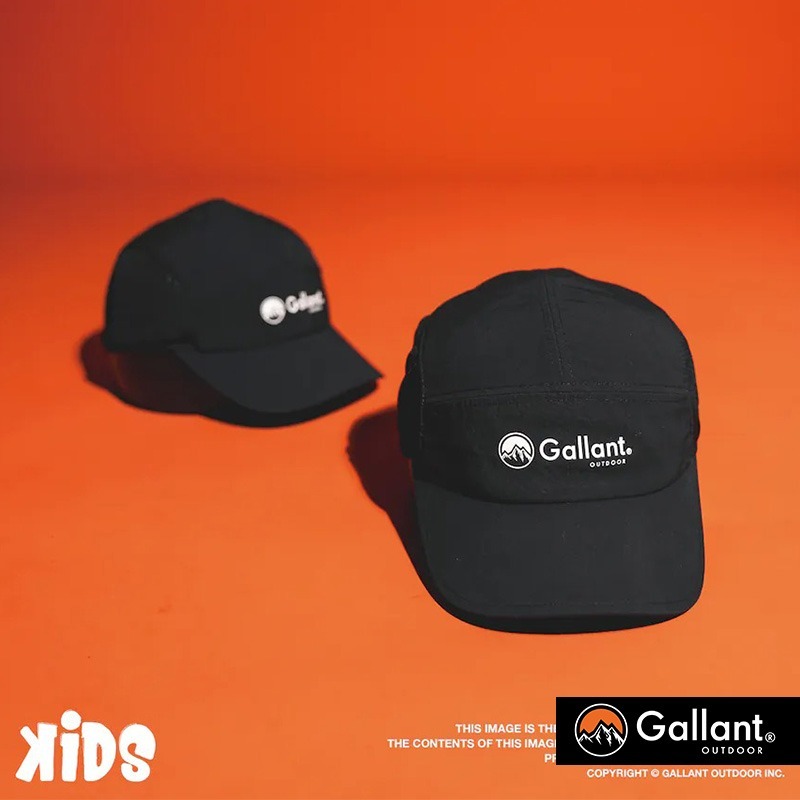 【彈藥庫】GLNT N66™ RapidDry Mesh Cap 5片式 網帽 兒童 #glnt-ah-018-kid-細節圖3