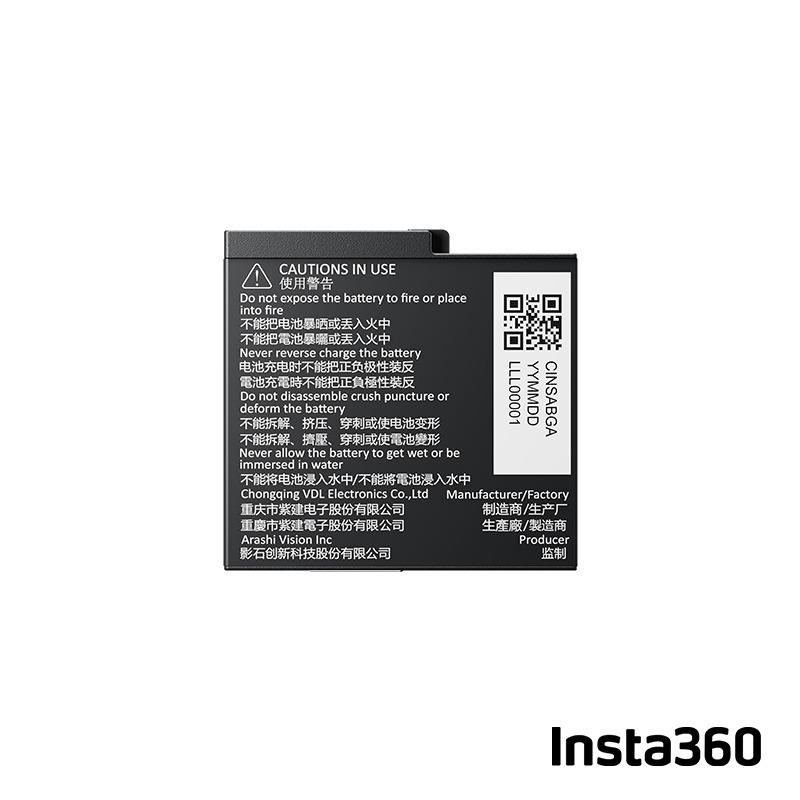 【彈藥庫】Insta360 Ace Pro 2/Ace Pro/Ace 1800mAh電池 #CINSABGA-細節圖10