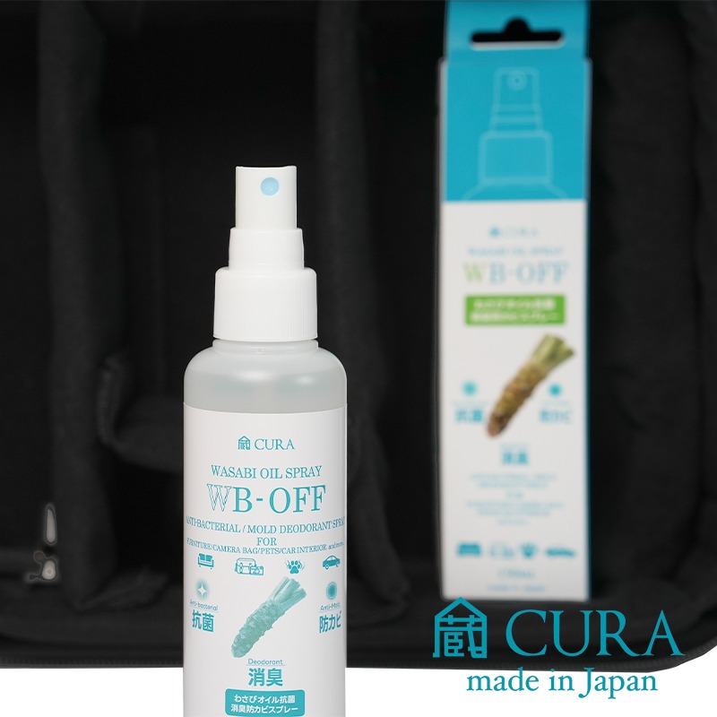 【彈藥庫】CURA WB-OFF 抗菌消臭防黴噴霧 #WB-OFF-細節圖7