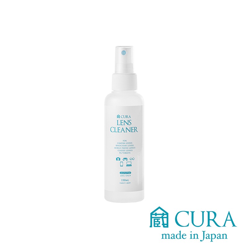 【彈藥庫】CURA 光學透鏡專用清潔劑-噴霧型(50/150ml) #CLCS-050 #CLCS-150-細節圖9