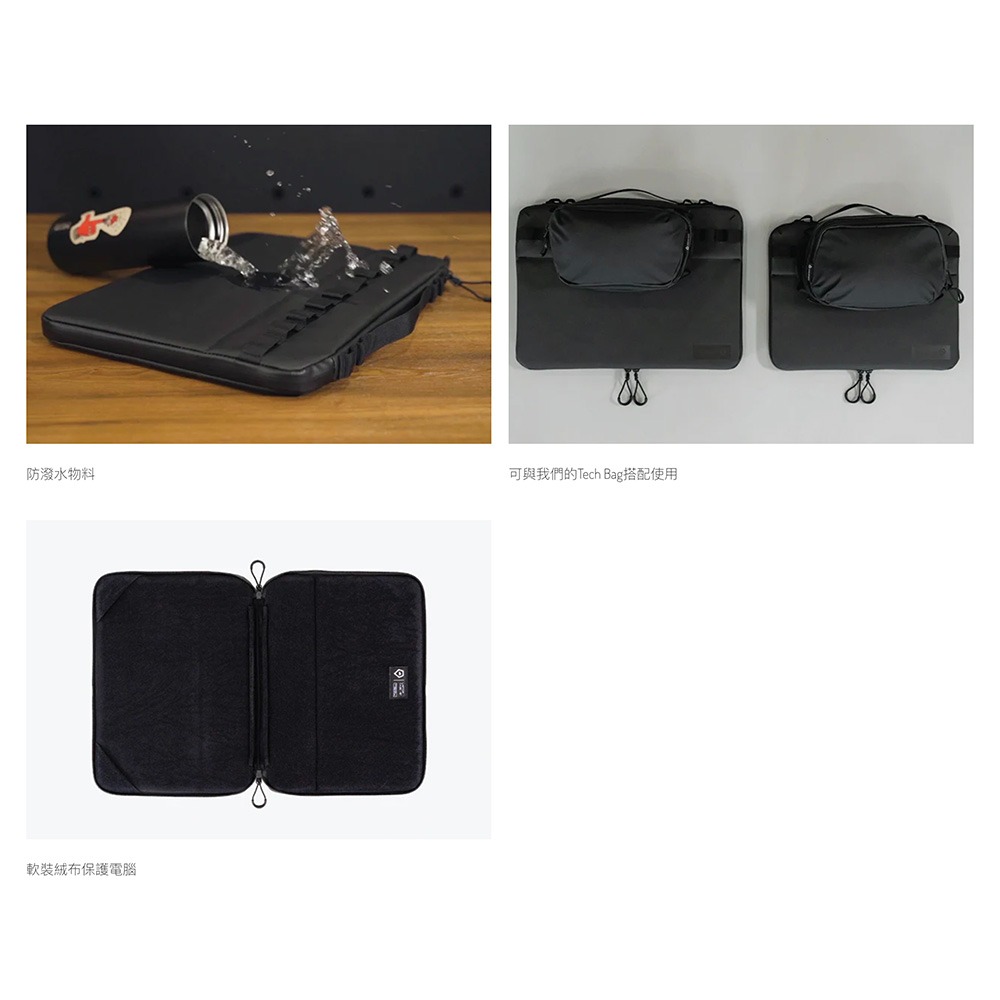 【彈藥庫】WANDRD LAPTOP CASE 筆電包(13＂/16＂) #LC-細節圖3