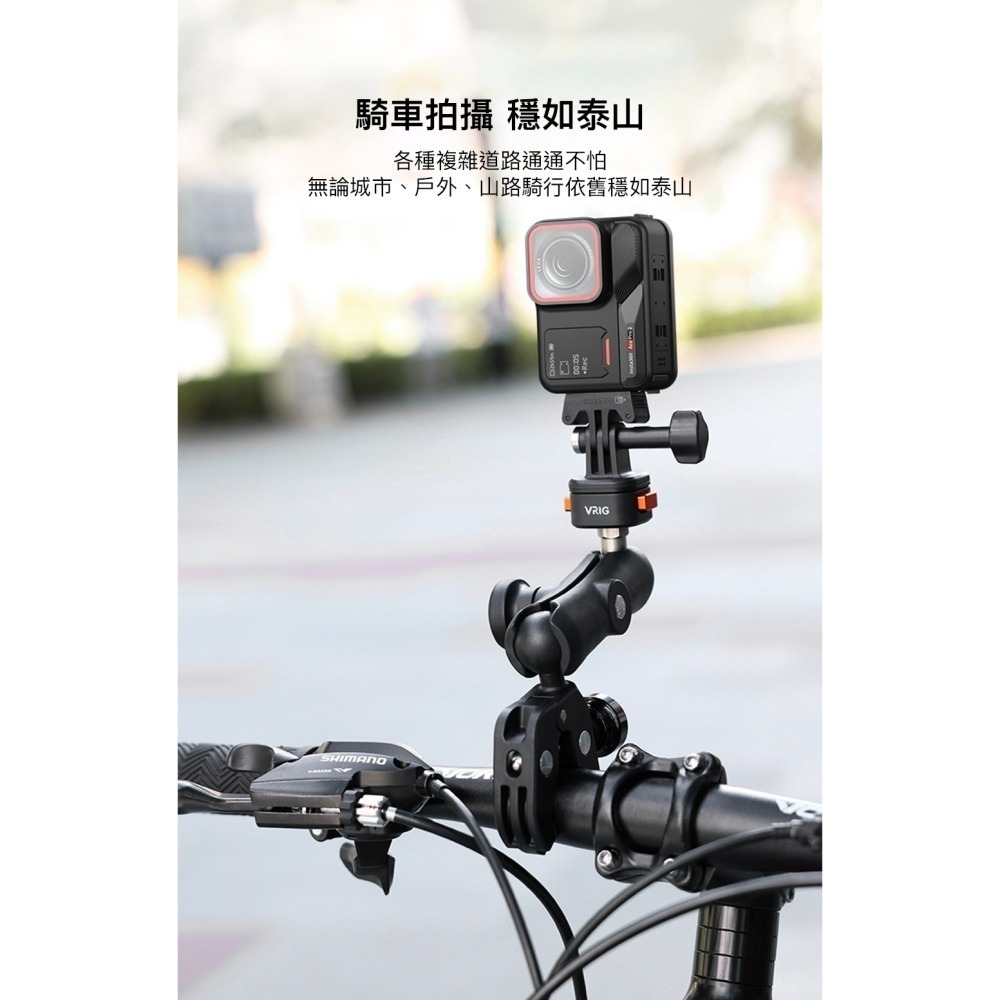 【彈藥庫】VRIG Insta360 Ace Pro 2 橫豎拍快拆電池蓋 #A0151-細節圖7