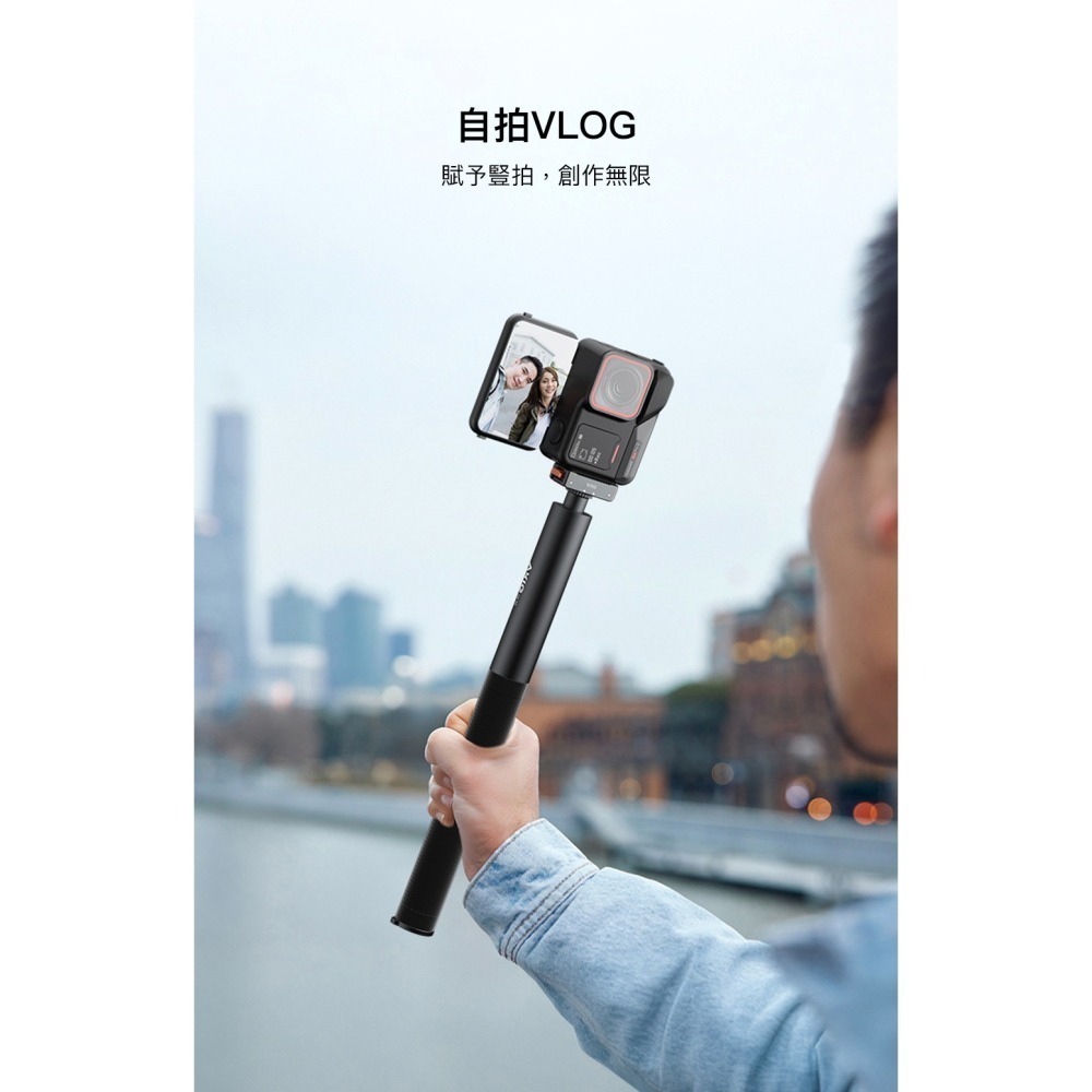 【彈藥庫】VRIG Insta360 Ace Pro 2 橫豎拍快拆電池蓋 #A0151-細節圖8