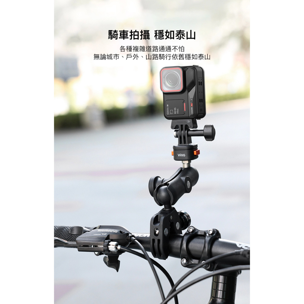 【彈藥庫】VRIG Insta360 Ace Pro 2 橫豎拍快拆電池蓋 #A0151-細節圖6