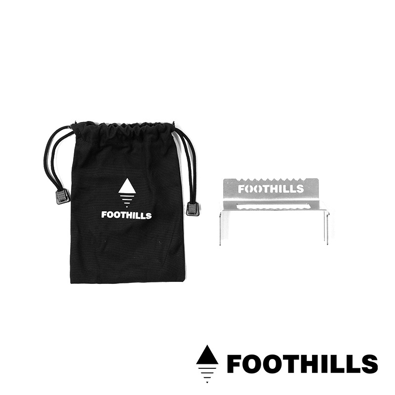 【彈藥庫】FOOTHILLS 焚火台烤串架 #FTS-017-細節圖2