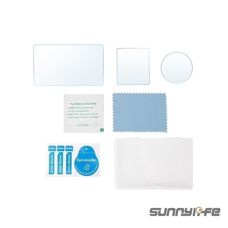 【彈藥庫】Sunnylife DJI OSMO ACTION 5 PRO螢幕鏡頭鋼化保護貼 #OA5-BHM883-1-細節圖11