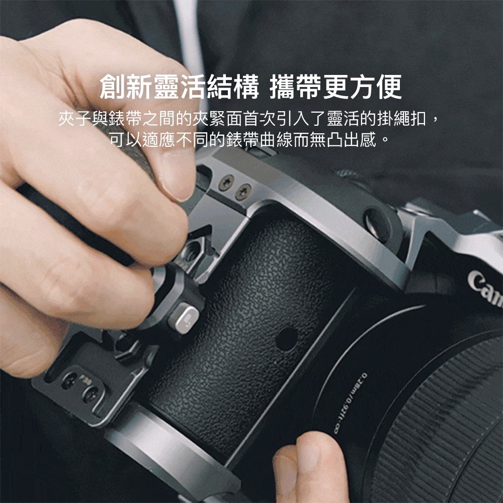 【彈藥庫】Ulanzi DJI POCKET 3 FALCAM F22 快裝兔籠 #Ulanzi-C00B4109-細節圖7