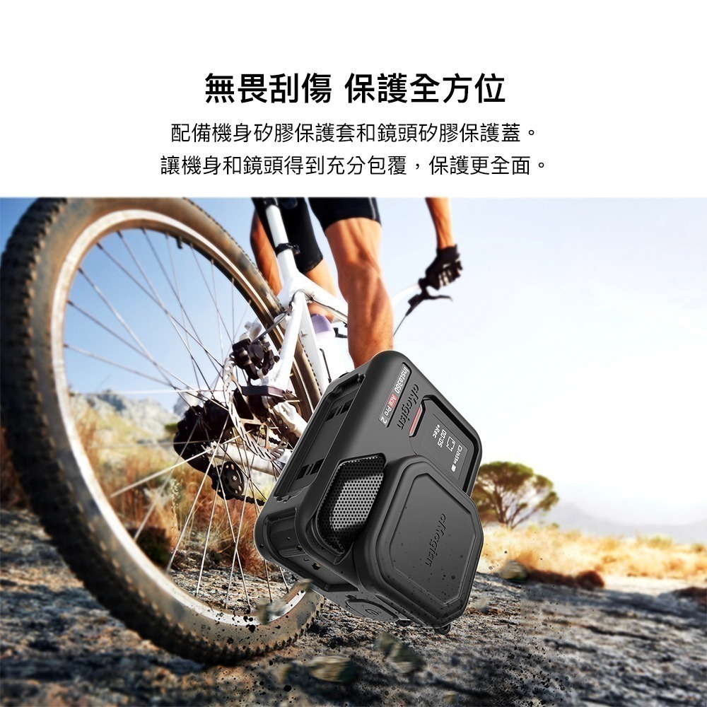 【彈藥庫】aMagisn Insta360 Ace Pro 2 機身矽膠套-黑 #AC24-A-細節圖4