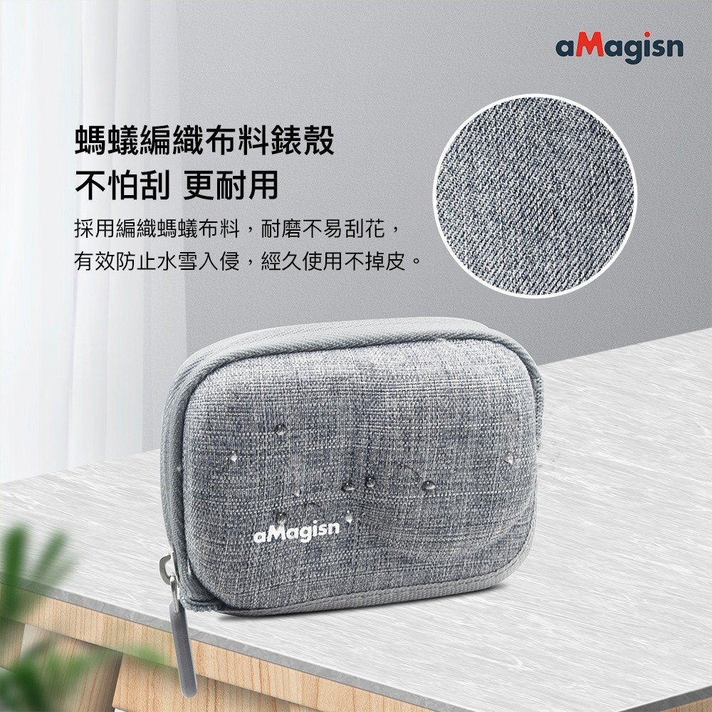 【彈藥庫】aMagisn DJI OSMO ACTION 5 PRO/4/3 主機收納包 #AA02-細節圖5