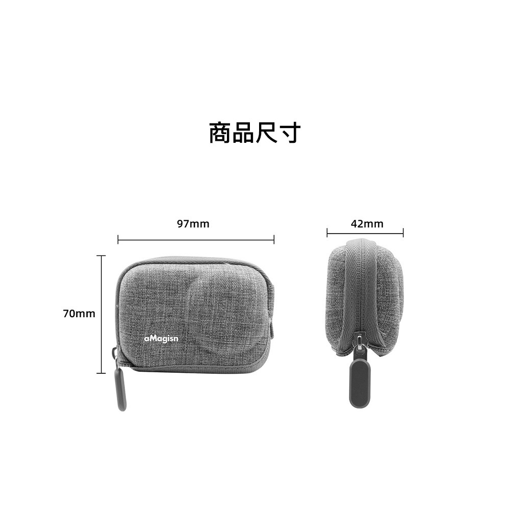 【彈藥庫】aMagisn DJI OSMO ACTION 5 PRO/4/3 主機收納包 #AA02-細節圖9