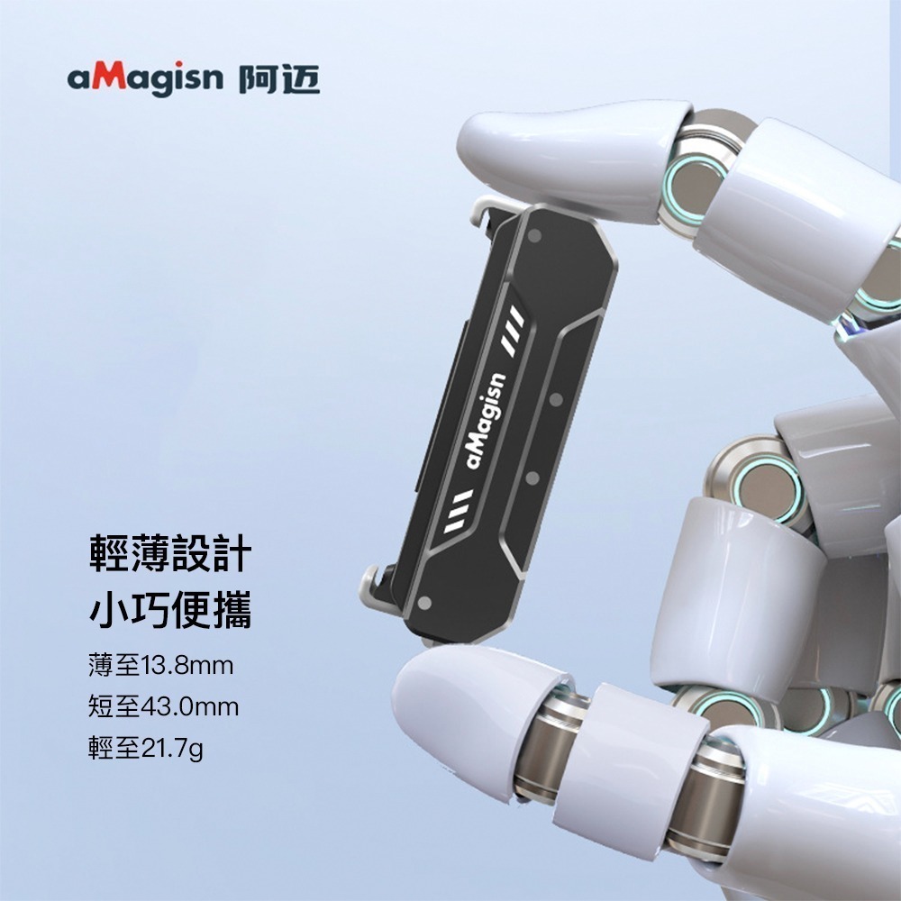 【彈藥庫】aMagisn DJI OSMO ACTION 5 PRO/4/3 磁吸快拆 #AA09-細節圖4