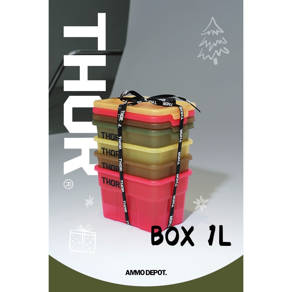 【彈藥庫】【2024年末限定】THOR BOX 收納箱 1L-聖誕限定四入組（附蓋）#3009CMS-細節圖2