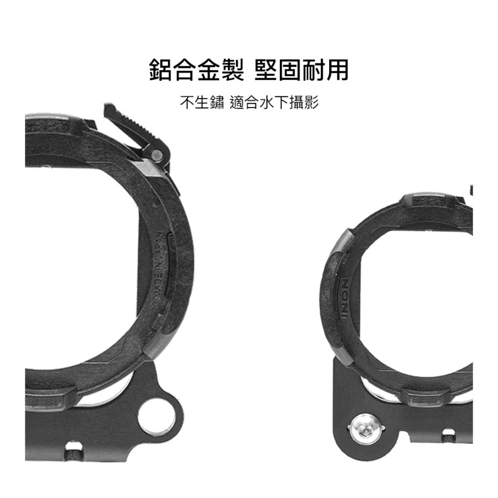 【彈藥庫】Howshot DJI OSMO ACTION潛水殼轉ZD鏡頭座(標準款/可翻轉)#HS-ACTION-ZD-細節圖5