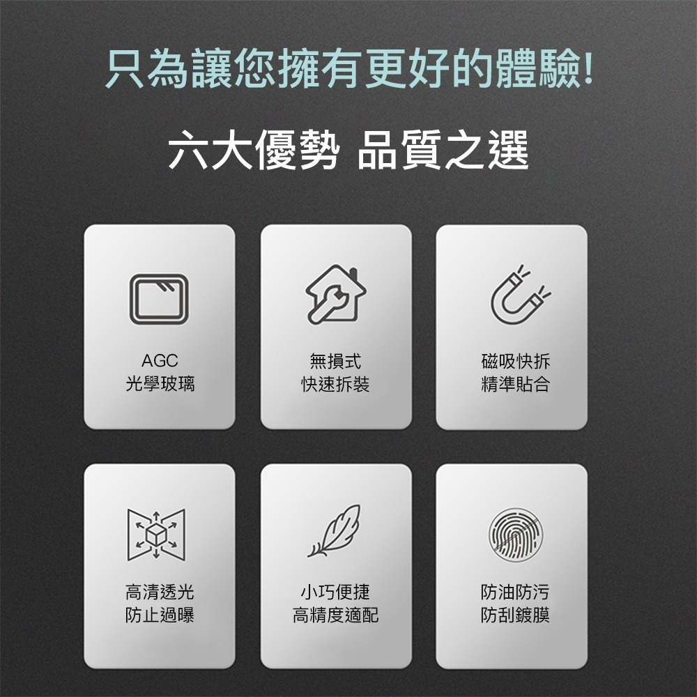 【彈藥庫】STARTRC DJI OSMO POCKET 4/3 增廣鏡 #1133707-細節圖2